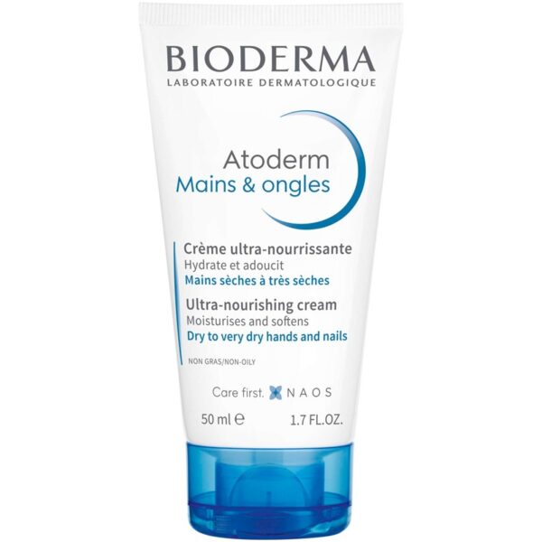 Bioderma Atoderm Mains & Ongles Hand Cream 50 ml