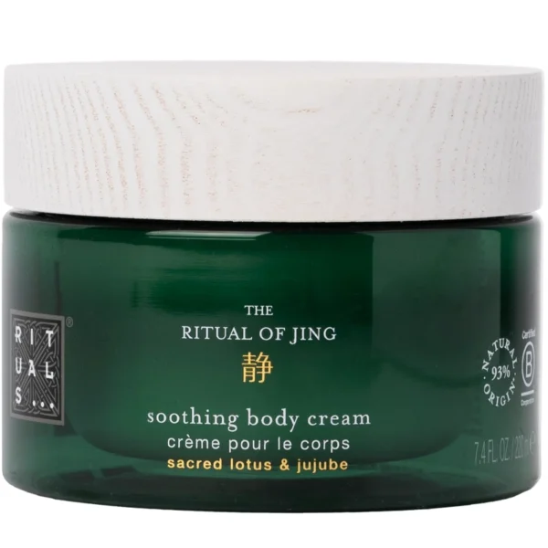 Rituals Jing Body Cream 220 ml